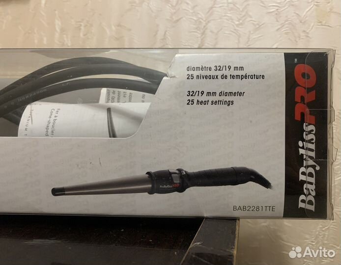 Конусная плойка babyliss