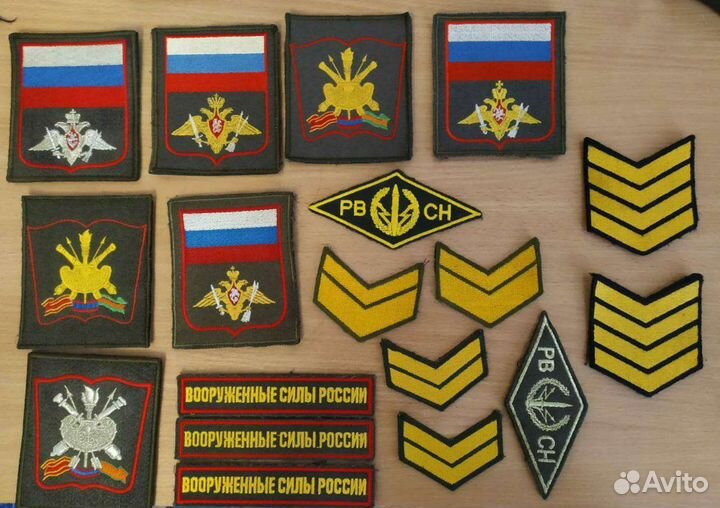 Шевроны нашивки погоны значки