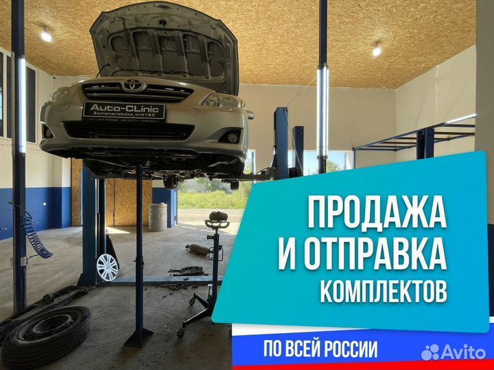 Замена робота на автомат