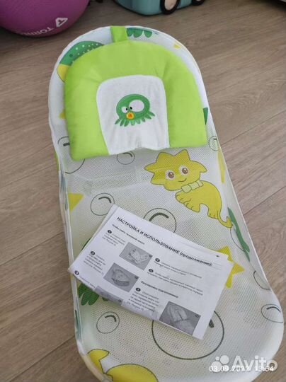 Гамачок/шезлонг для купания малыша