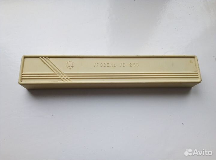 Уровень пузырьковый уб-230 1977г.в
