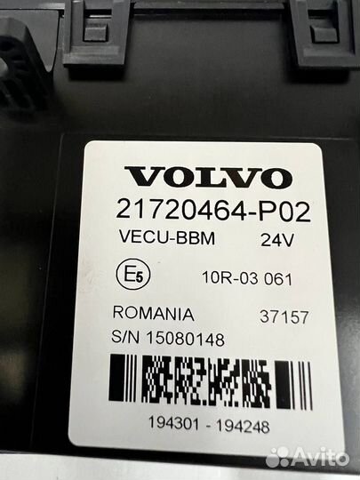 Блок управления Volvo 21720464