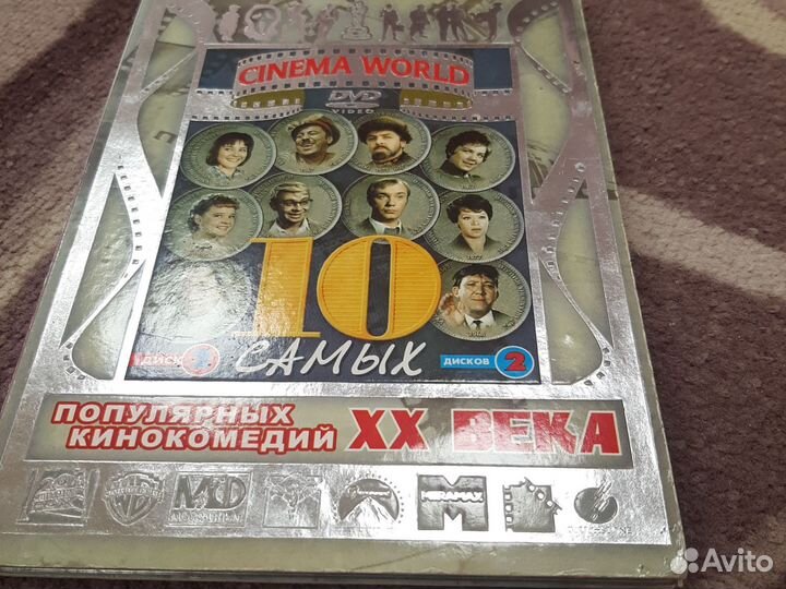 Двд диски фильмы