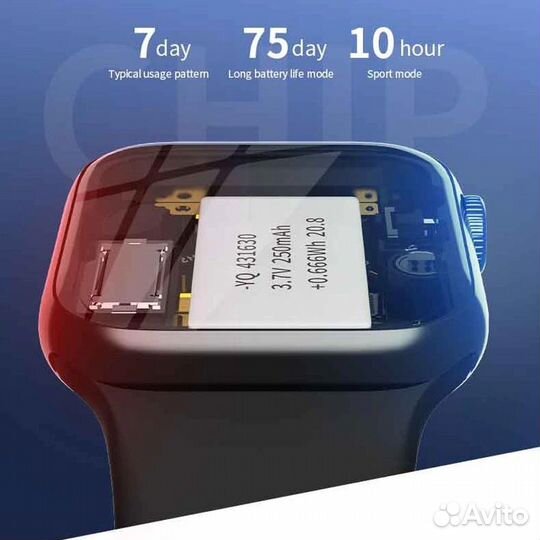 SMART watch HW16 Black