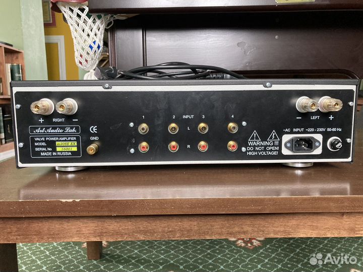 Ламповый усилитель мощности