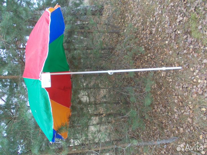 Большой зонт для отдыха - от солнца, дождя