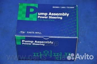 Насос гидроусилителя руля PPA002 Parts-Mall