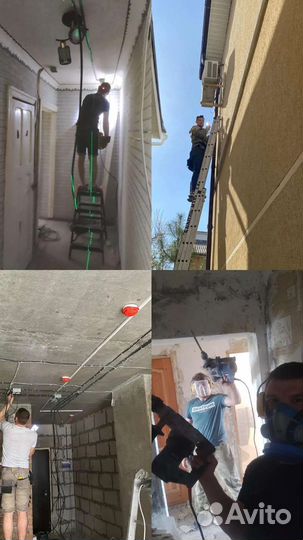 Услуги электрика