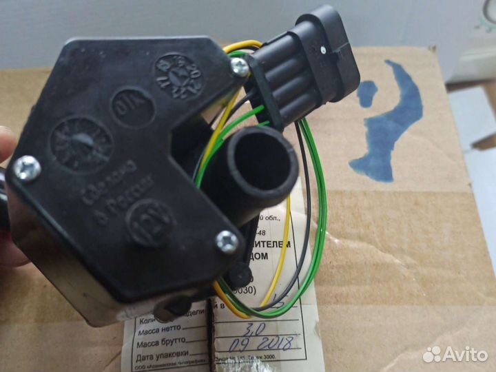 Кран отопителя Газель некст next