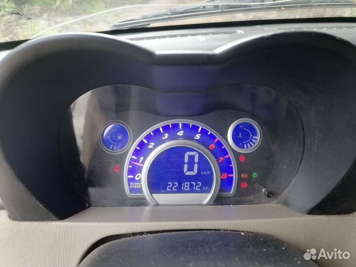 Lifan Smily Разбор запчасти 1.3 МКПП