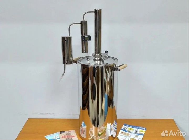 Дистилятор самогонный аппарат новый