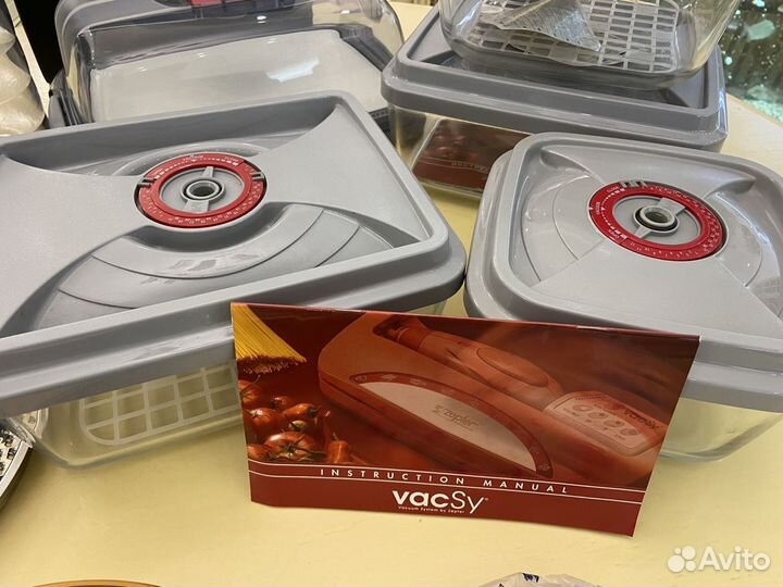 Система вакуумирования Zepter