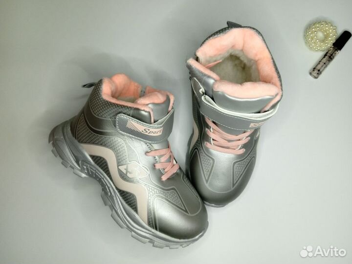 Ботинки детские демисезонные 33 размер