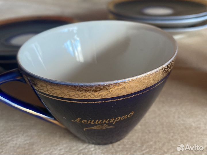 Набор кофейный СССР Ленинград