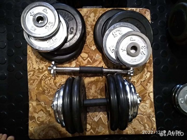 Гантели разборные по 31кг