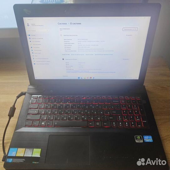 Lenovo IdeaPad Y500