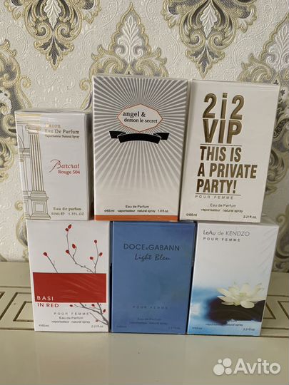 Духи Л'Этуаль