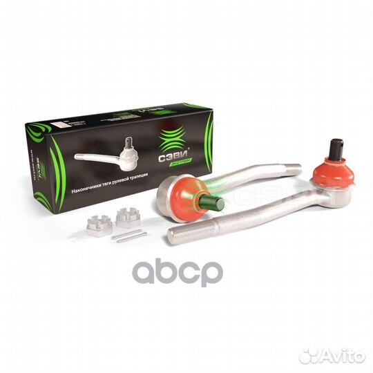 Наконечники крайней тяги рулевой трапеции внутр