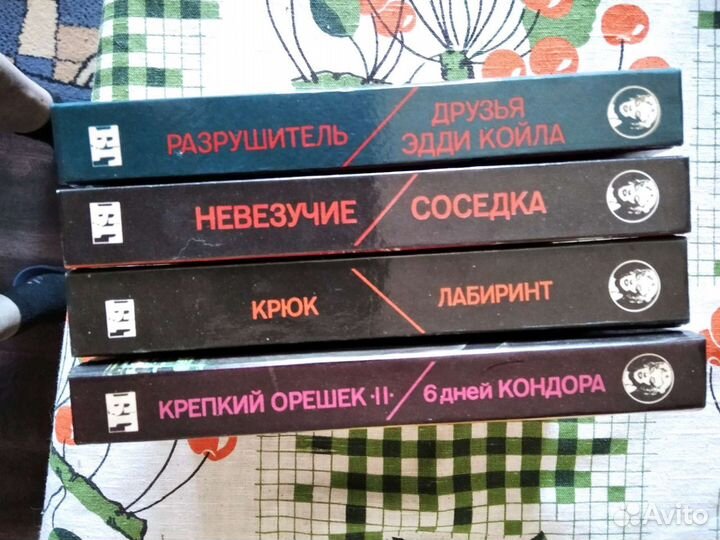 Книги- 
