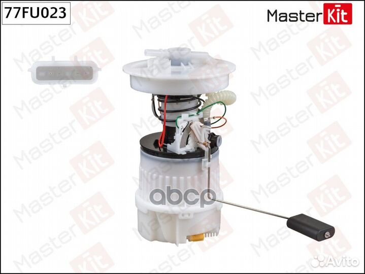 77FU023 masterkit Модуль топливного насоса mazd