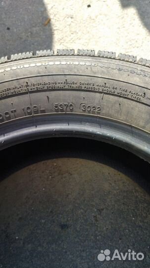 Nankang SN-1 205/65 R15