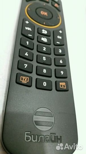 Пульт Билайн