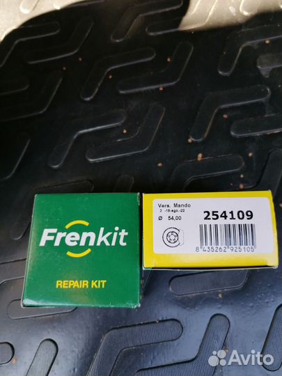 Ремкомплект тормозного суппорта