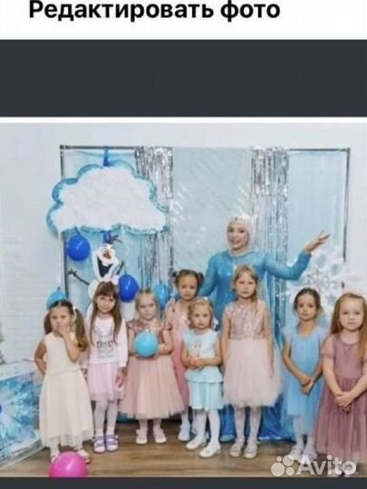 Оформление праздников