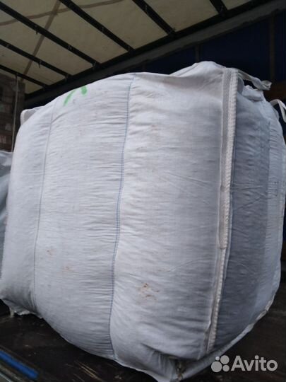 Топливные пеллеты