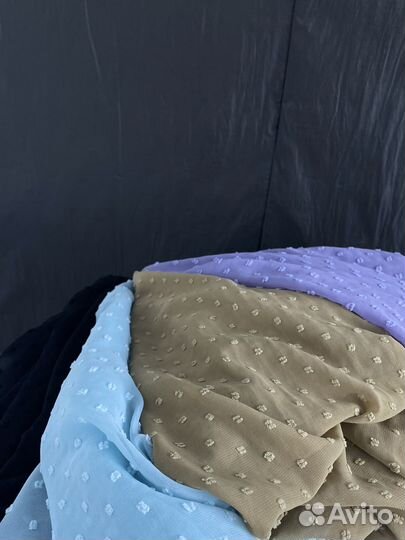 Платки 150/150