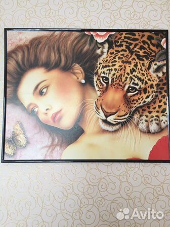 Картины и постеры