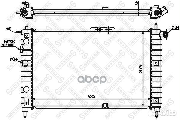 Радиаторdaewoo Nexia 1.5i 94-98 без AC 1025015S