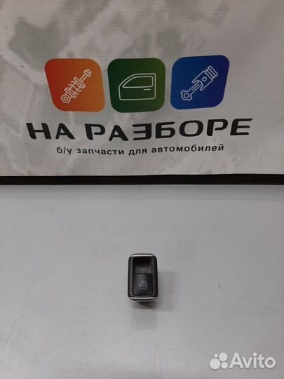 Кнопка центрального замка Mercedes W 205