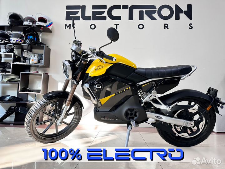 Мотоцикл электрический Super Soco TC Max