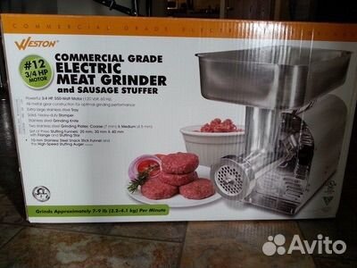 Мясорубка электрическая промышленная