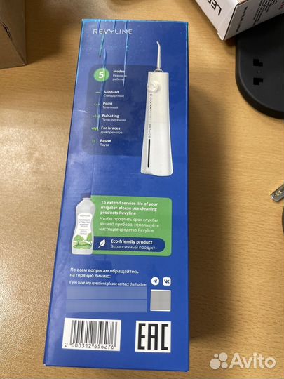 Ирригатор для зубов Revyline RL 610