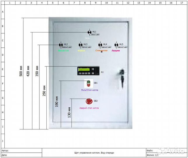 Электроплита с духовкой новая электа