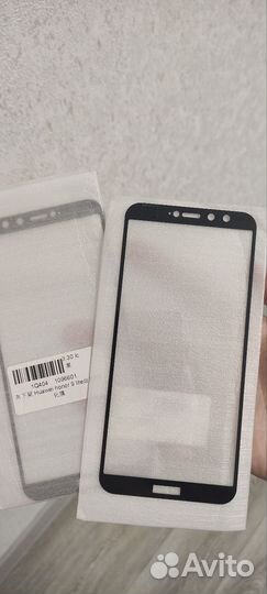 Защитное стекло Huawei honor 9 lite
