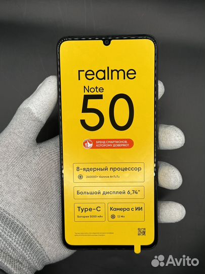 realme Note 50, 3/64 ГБ