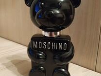 Moschino toy Boy