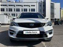 Geely GS 1.8 AMT, 2020, 60 000 км, с пробегом, цена 1 200 000 руб.