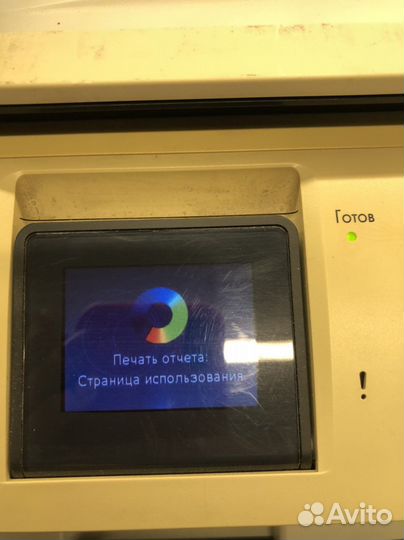 Мфу принтер Hp CM 2320 nf