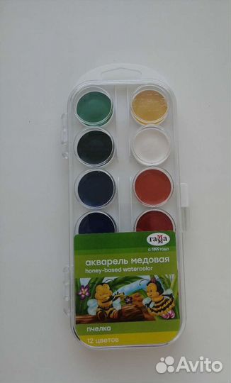 Акварель медовая гамма