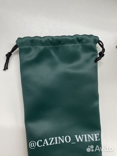 Набор мешочков для винного казино