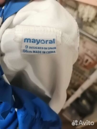 Купальник слитный