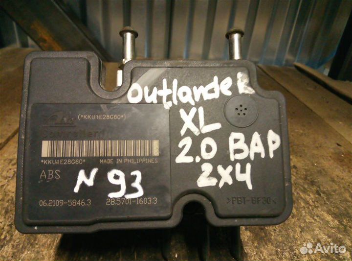 Блок abs Mitsubishi Outlander Xl 2.0 2010