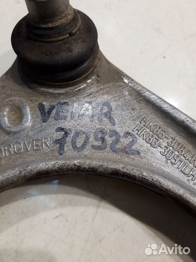 Рычаг подвески передний левый(верхний)