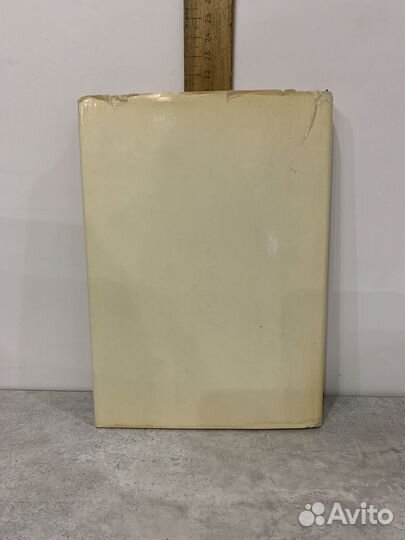 Кузьмин Н. Круг царя Соломона