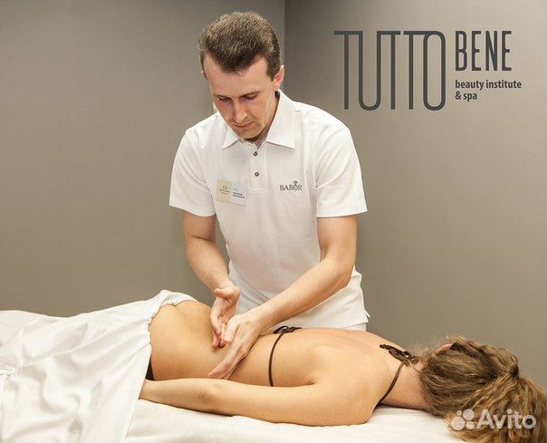 Массажист, SPA-специалист