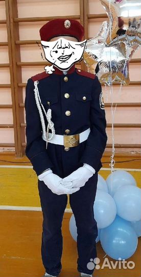 Кадетская парадная форма. Шк.36